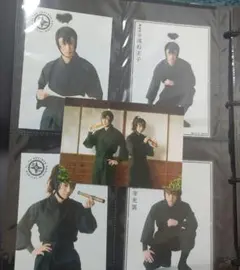 忍ミュ　ミュージカル忍たま乱太郎　14弾　ブロマイド　流石王子　西園寺光雲