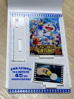 ラムネ様 リクエスト 2点 まとめ商品