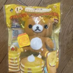 2026年最新】リラックマ ローソン ぬいぐるみの人気アイテム - メルカリ