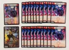 にじさんじ 葛葉 デュエルマスターズ セット①