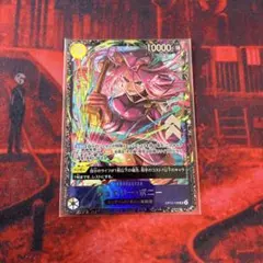 2026年最新】ジュエリーボニー ワンピースカードの人気アイテム - メルカリ