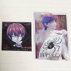 HUNTER×HUNTER ヒソカ　ウエハース　イタジャガのサムネイル