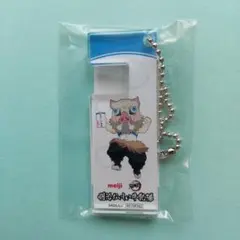 鬼滅の刃X 明治おいしい牛乳 オリジナルグッズ 《嘴平伊之助》