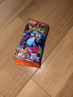 未サーチ】インフェルノX 30パック BOX付き - メルカリ