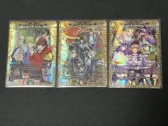 ボルシャック・ドリーム・ドラゴン　3枚セット 2026年最新】ボルシャックドリームドラゴン 3枚の人気アイテム - メルカリ