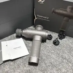 HYPERICE 【VYPER 2.0】 振動フォームローラー（美品）13時まで - メルカリ