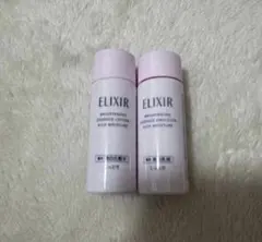 ELIXIR 美白乳液と化粧水