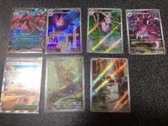 ポケモンカード AR ジムプロモ SR まとめ売り