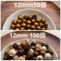 yun様 リクエスト 2点 まとめ商品