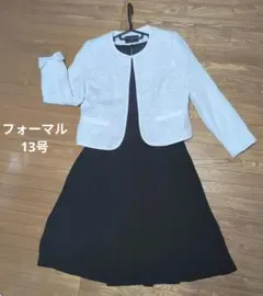 Item thumbnail for item 9e52c0b8-d597-4119-a8f5-9505279a7ed8