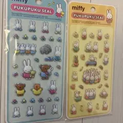 Item thumbnail for item 90ce0a97-76ab-49f0-a671-141c8c23cd7a