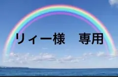 2026年最新】jenne リッチボリュームファーケープの人気アイテム