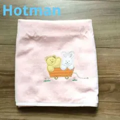 【Hotman】フェイスタオル ピンク くま うさぎ ベビータオル キッズ