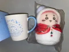 ちいかわ　エニマイくじ　古本屋　マスコット&マグカップ