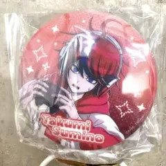 HUNDREDLINE 最終防衛学園 ハンドラ GiGO 缶バッジ 澄野拓海 - メルカリ