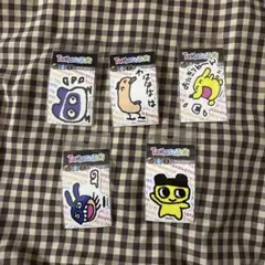 たまごっち ステッカー 5枚セット