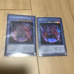 遊戯王 マジシャンオブブラックカオスMAX シク