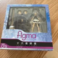 Item thumbnail for item 6e926e75-9f57-4f69-805b-b1d32d18af47