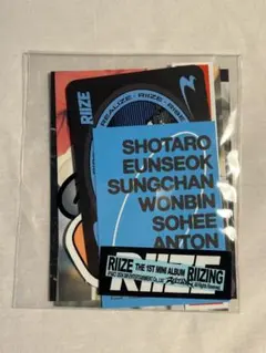 RIIZE RIIZING DECORATION PACK SETB