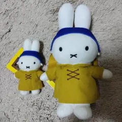 新品　ミッフィー　ぬいぐるみ　マスコット真珠の耳飾りの少女　フェルメール展　限定