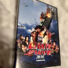 2026年最新】DVD 邦画・日本映画の人気アイテム - メルカリ