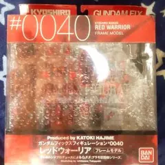 2026年最新】FIX レッドウォーリアの人気アイテム - メルカリ
