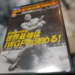 Item thumbnail for item 78f0f3a4-9635-4dd9-809f-ecbe759b2475