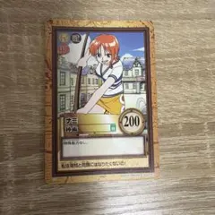 ワンピース カードゲーム ナミ 甘え上手 ジャンボカードダス - メルカリ