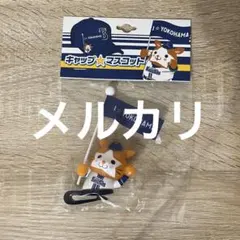 Item thumbnail for item 352b8810-e383-415f-92a9-b9067eefd4c6