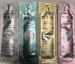 肌美精 スキンケア トライアルセット 4種✕25点のサムネイル