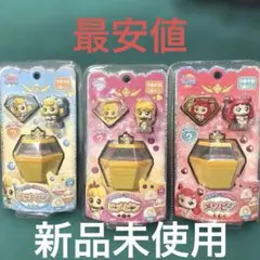 キャッチ！ティニピン ミニチュア 魔法のステッキ キーホルダー - メルカリ