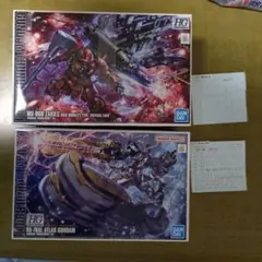 未組立品】HGTB サイコザク、フルアーマーガンダム、アトラスガンダム