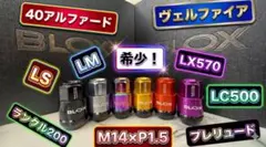 NEC 50CA10 真空管 ブラックプレート 4個セット 50C-A10 - メルカリ