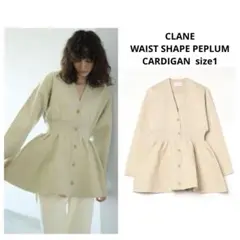 CLANE WAIST SHAPE PEPLUM CARDIGAN