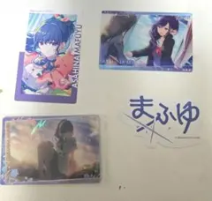 朝比奈まふゆ まとめ売り