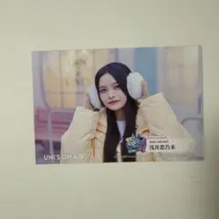 2026年最新】ユニゾンエアーの人気アイテム - メルカリ