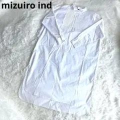 匿名配送】ミズイロインド ノーカラーAラインロングシャツワンピース