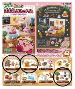 2026年最新】リーメント 星のカービィ おかしなティータイムの人気