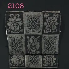 2025年最新】自然布帯の人気アイテム - メルカリ