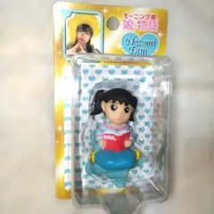 Item thumbnail for item f525d9e0-2051-4af1-8279-3ebe107fd8b5