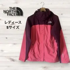 THE NORTH FACE マウンテンパーカー ピンク/パープル　ゴアテックス