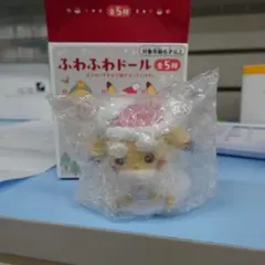 포켓몬 솜털 인형 피카츄 산타
