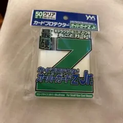 やのまん カードプロテクター オーバーガードZ Jr.のサムネイル