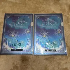 さ*ら様 Mrs.GREEN APPLE FJORD 入場者特典ミニファイル2枚