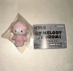 ネトフリ マイメロ クロミ フロッキーフィギュア ピアノ