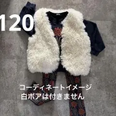 【人気】セットアップ　しまむら　むくぞーmidmile ミッドマイル　120