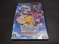 PS2 デジモンセイバーズ アナザーミッション / デジタルモンスター