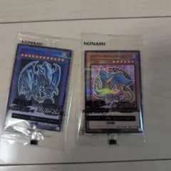 遊戯王 ブラック・マジシャン・ガール 青眼の究極竜 ハイチュウ セブン