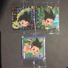 ハンターハンター　ウエハース　vol.3　シール3枚組ゴンセット