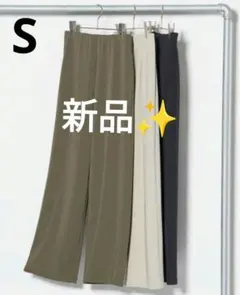 新品タグ付 ユニクロ クレープジャージーストレートパンツ オリーブ S